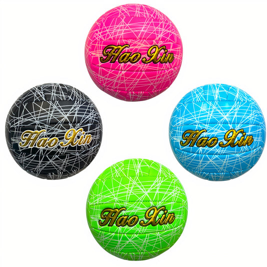 Minge de Volei 240g, Diferite Culori Engros