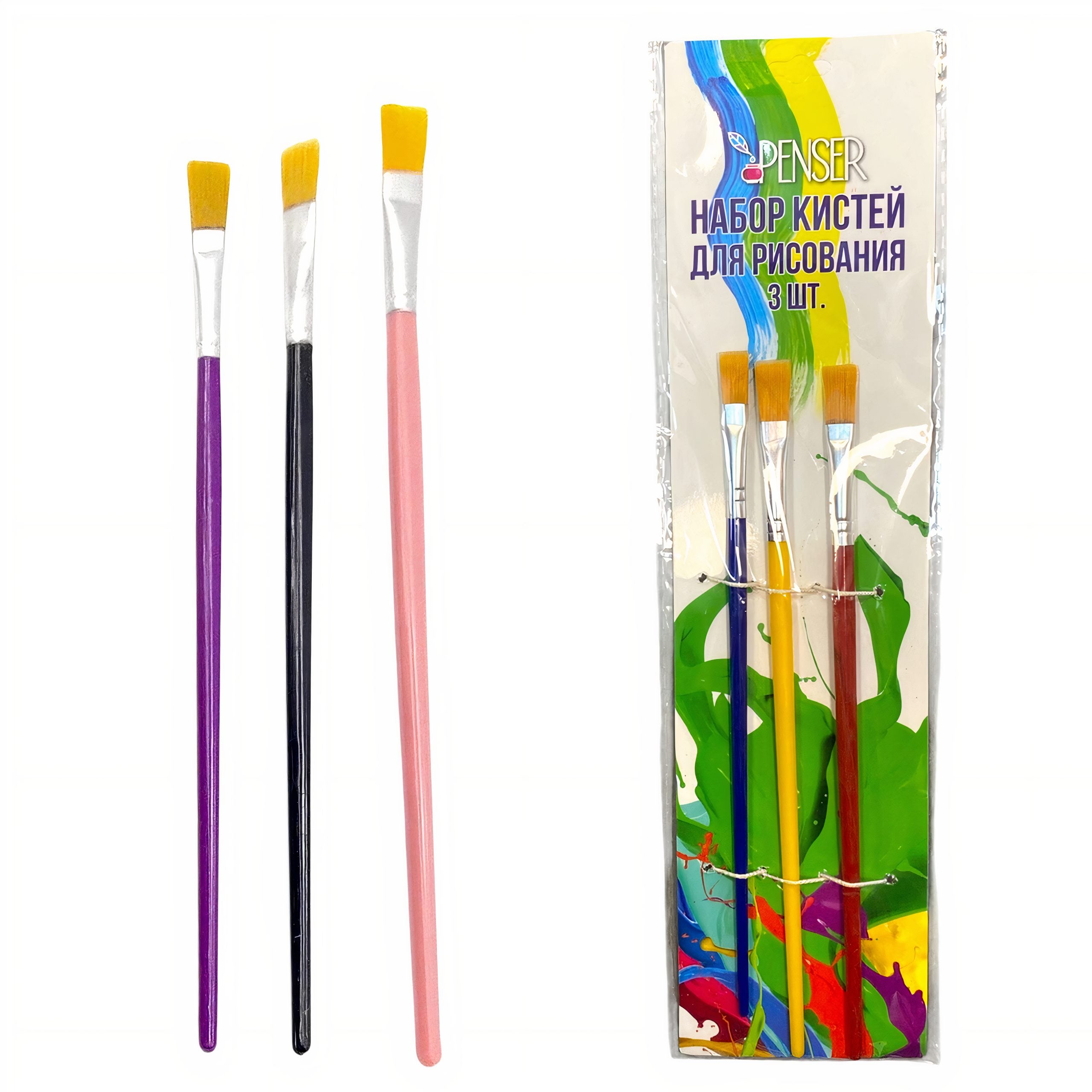 Pensule pentru Pictura 15/set Diferite Dimensiuni cu Maner din Plastic, Colorate 14cm Engros