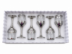 Pahar cu Picior 6/set, din Sticlă 18cm, Model Argintiu cu Dungi Decorative, Transparent