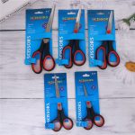 Foarfeca din Otel Inoxidabil, 12/set, 19cm, cu Lame de10cm,