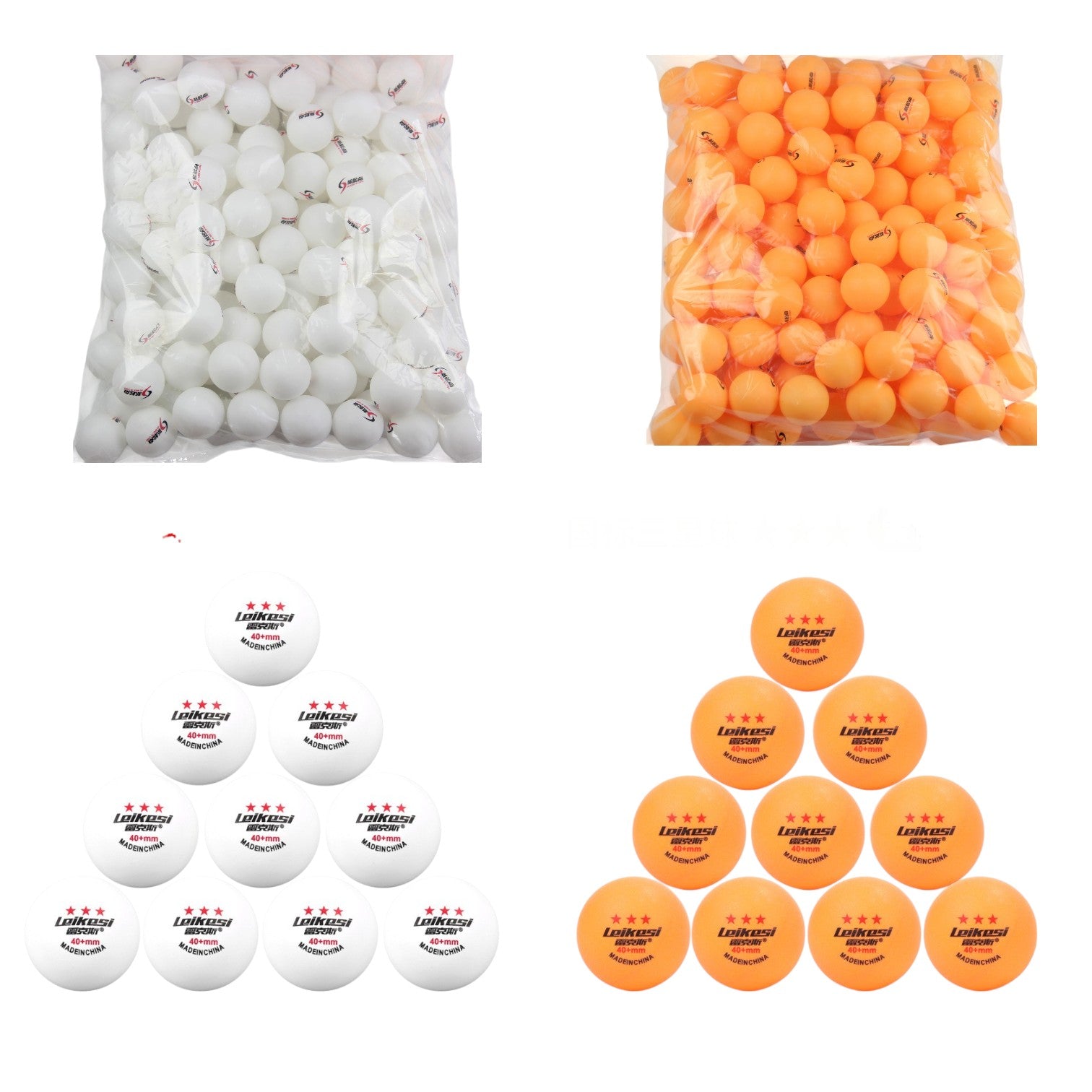 Mingii Ping Pong, 150buc/Punga, Diferite Culori