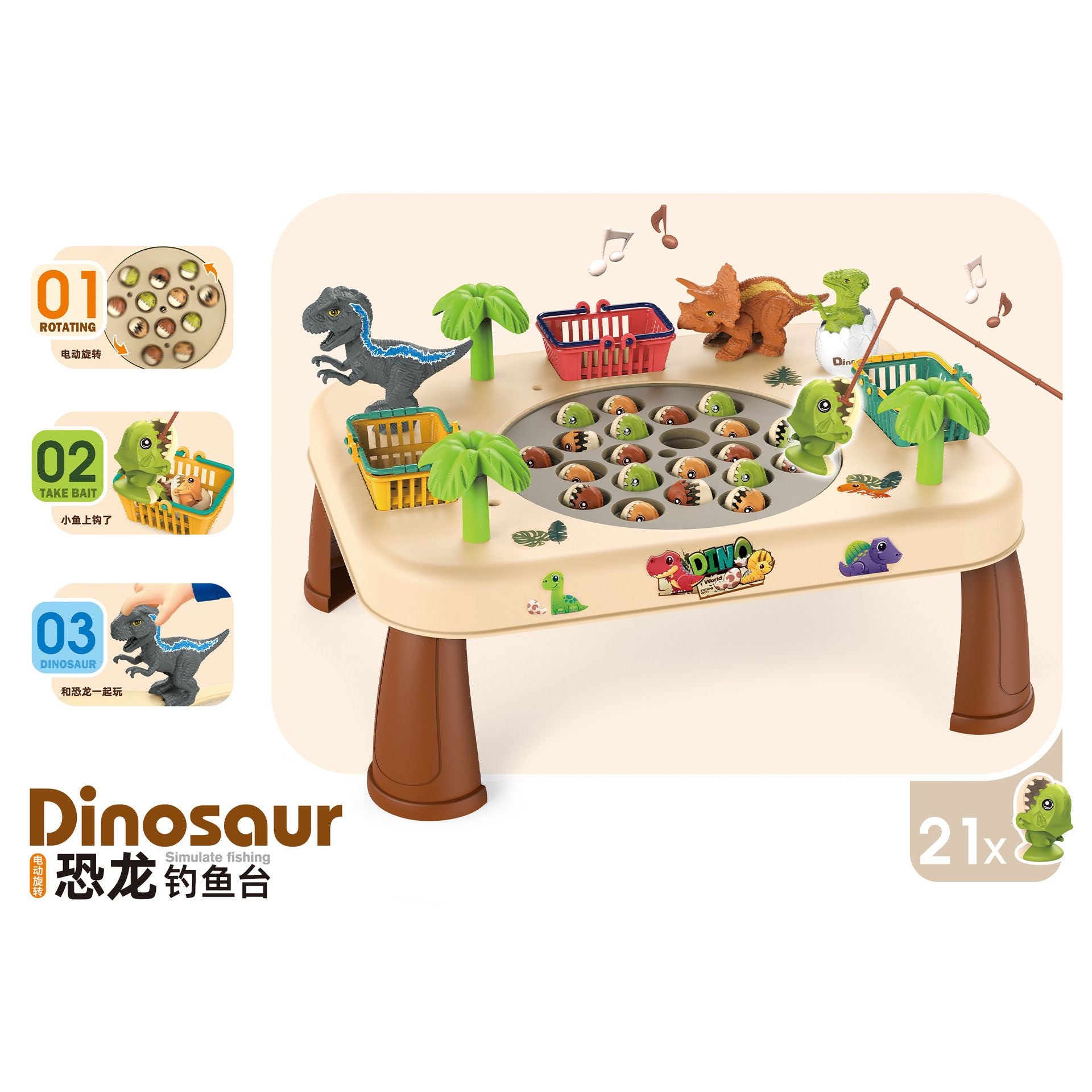 Masuta Interactiva cu Dinozauri, Undita, 35x27x19.5 cm, 21 Piese, Engros
